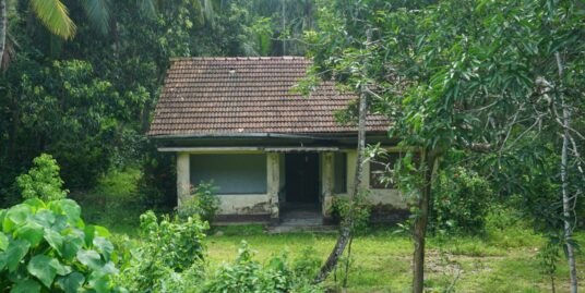 Kathaluwa Land With Small House