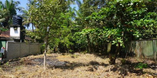 18 P Land for Sale Near Habaraduwa Beach